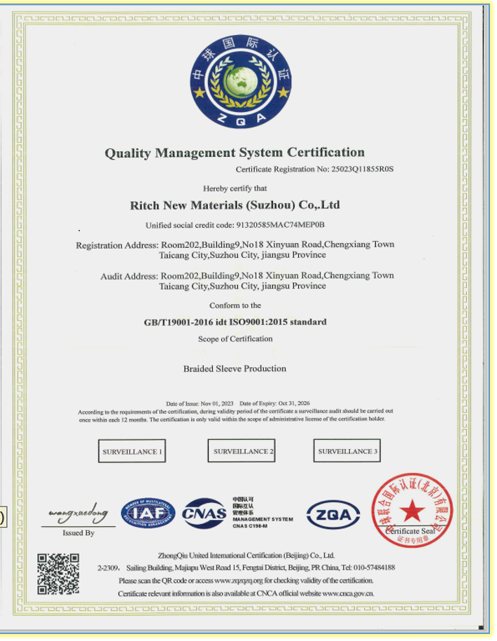 iso9001 quality management system certification