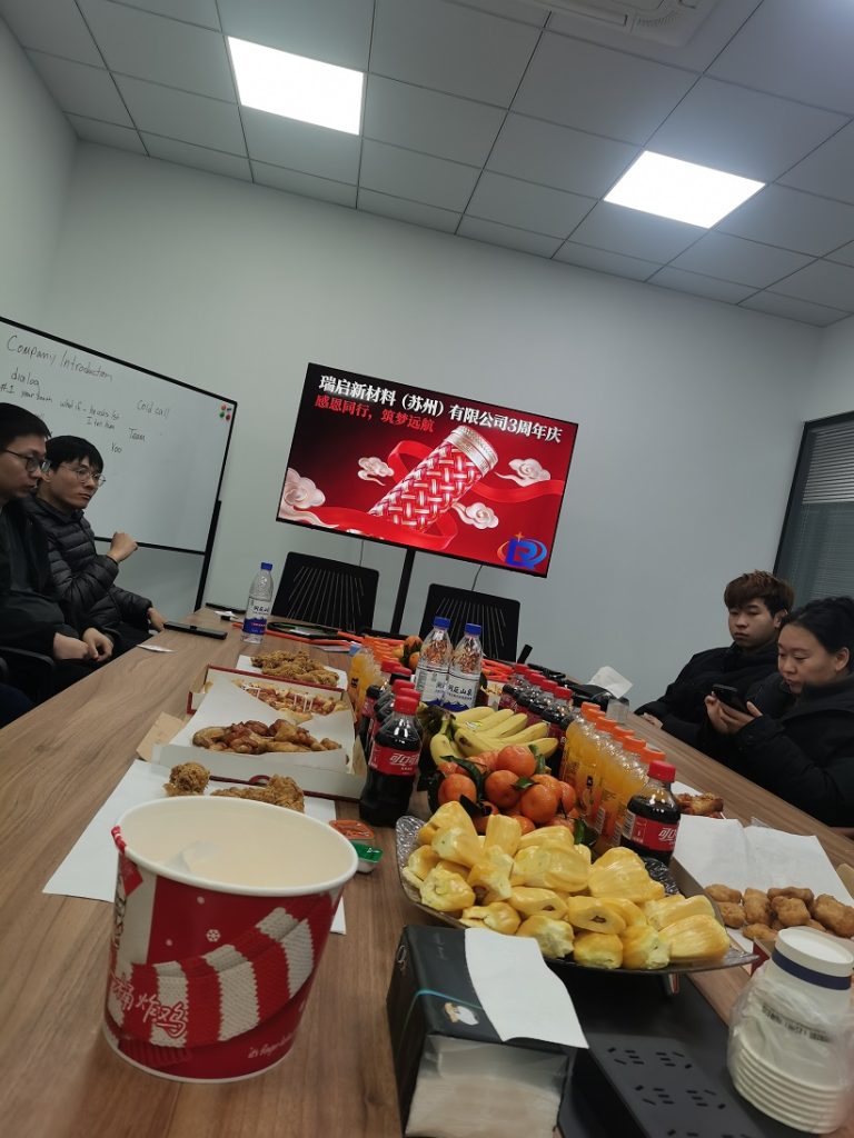 2026new year celebrity